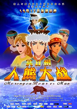 亚洲精品在线播放