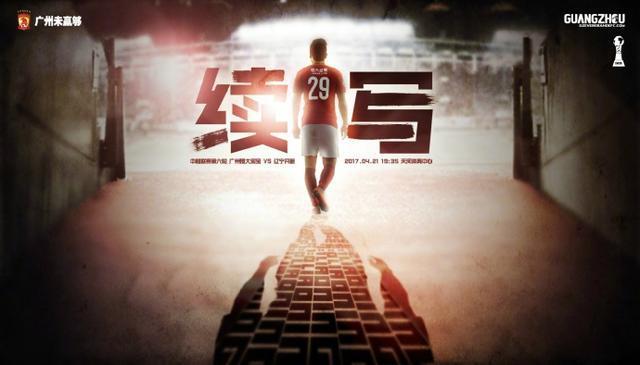 私立学校伊娜丽英作文
